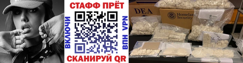Названия наркотиков Корсаков Codein Кокаин Меф мяу мяу OMG Амфетамин Канабис
