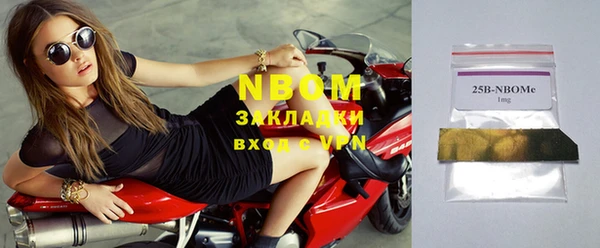 PSILOCYBIN Заволжье