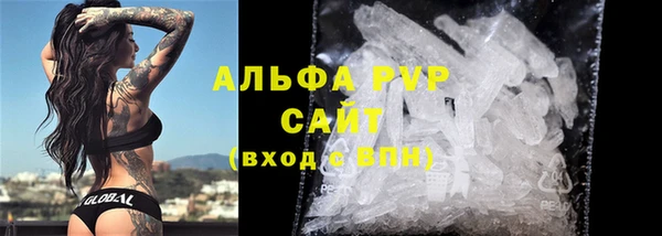 не бодяженный Баксан
