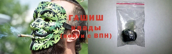 гашик Балабаново