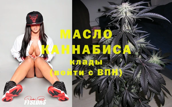 СК Заводоуковск