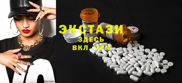 амф Белоозёрский
