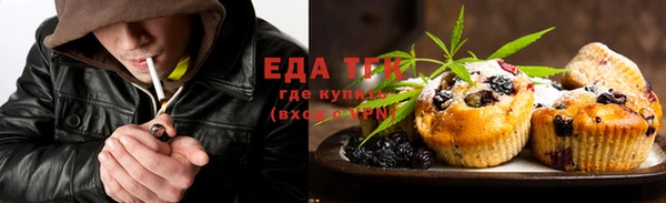 гашик Балабаново