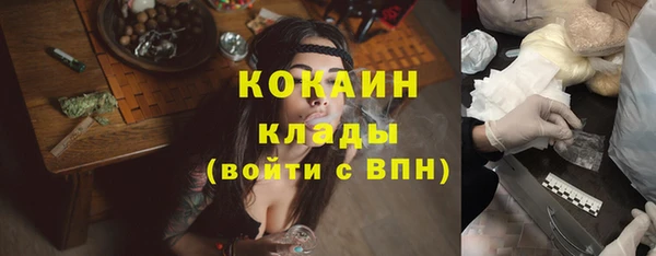 гашик Балабаново