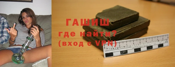 не бодяженный Баксан