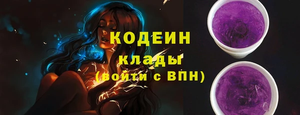 не бодяженный Баксан