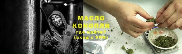 амф Белоозёрский