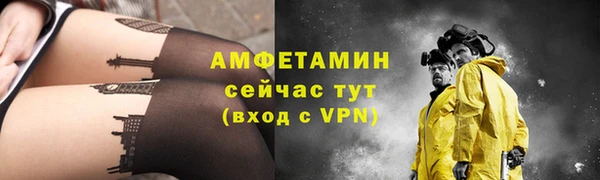 гашик Балабаново