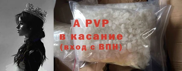не бодяженный Баксан