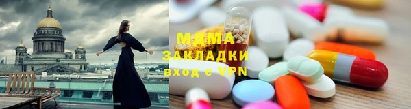 не бодяженный Баксан