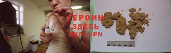 гашик Балабаново