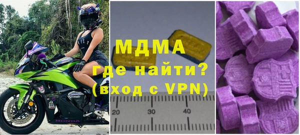 не бодяженный Баксан