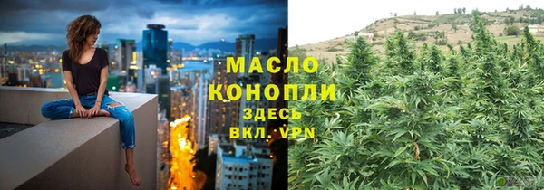 apvp Белокуриха