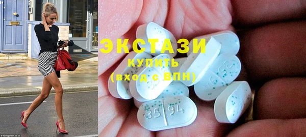 не бодяженный Баксан