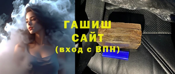spice Балахна