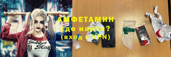 не бодяженный Баксан