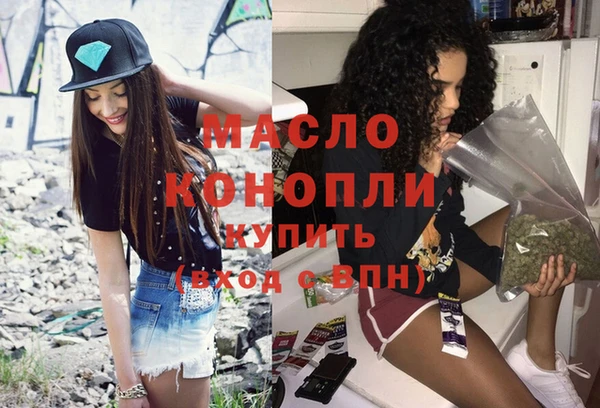 стаф Костерёво