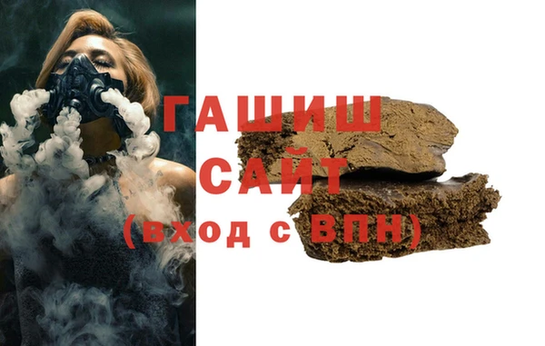 не бодяженный Баксан