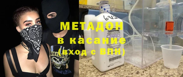 таблы Коряжма