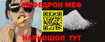 jwh Кингисепп