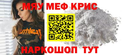jwh Кингисепп