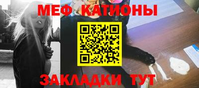 соль ск Кинель