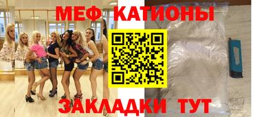 герыч Кимры