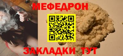 герыч Кимры