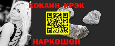 герыч Кимры