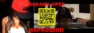 jwh Кингисепп