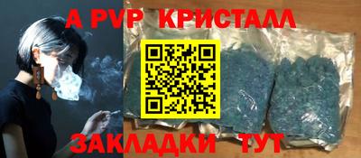 герыч Кимры