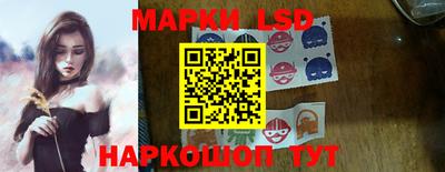 герыч Кимры