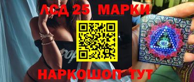 герыч Кимры
