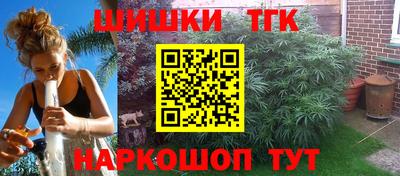 герыч Кимры