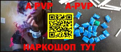 герыч Кимры