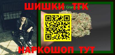 jwh Кингисепп