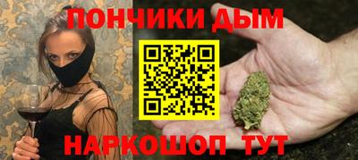 jwh Кингисепп