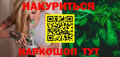 герыч Кимры