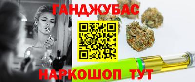 соль ск Кинель