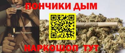 соль ск Кинель