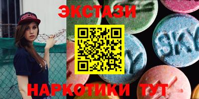 jwh Кингисепп