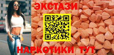 jwh Кингисепп
