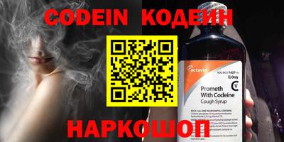 герыч Кимры
