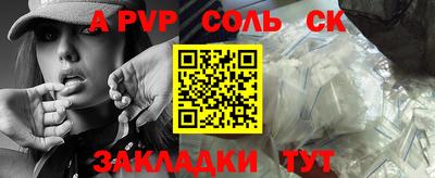 герыч Кимры