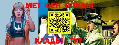 соль ск Кинель