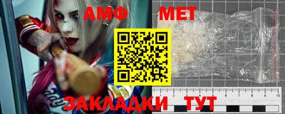 jwh Кингисепп