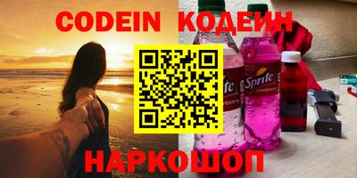 jwh Кингисепп
