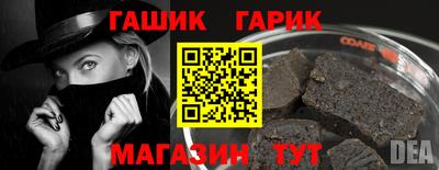 герыч Кимры