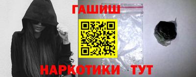 jwh Кингисепп