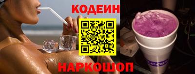 jwh Кингисепп